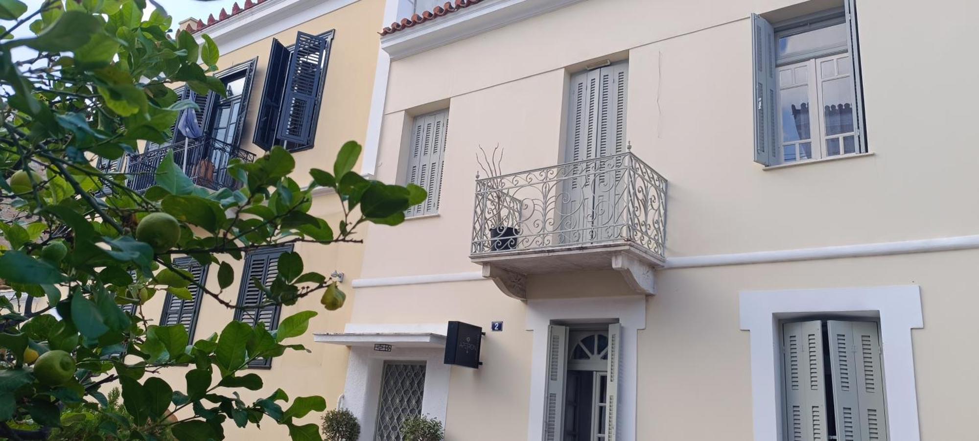 Apeiron Acropolis Suites Athènes Extérieur photo
